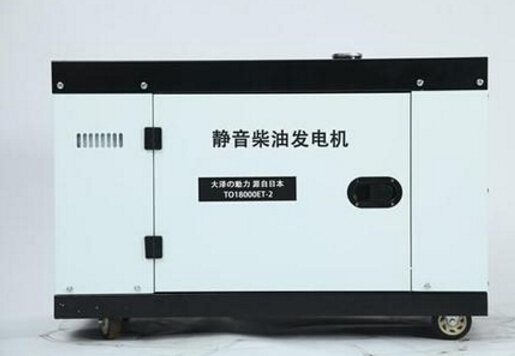 白玉科克12kw小型柴油发电机组
