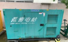白玉通州四建大波纹箱定制案例
